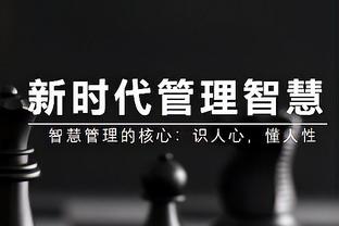 全能表现！约基奇半场11中7拿到14分6板4助3断